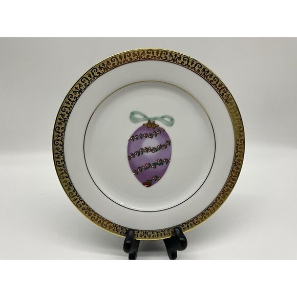 Gold Buffet Royal Gallery Purple Faberge Egg Dessert Plate and Coffee Cup Vintag - Picture 4 of 16
